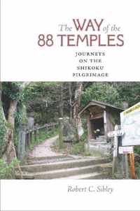 The Way of the 88 Temples