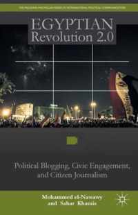 Egyptian Revolution 2.0