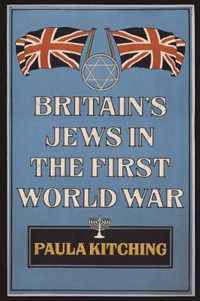 Britain's Jews in the First World War