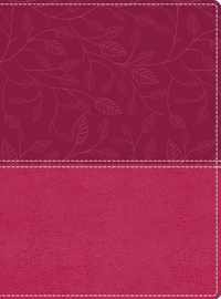 NIV, Beautiful Word Bible, Large Print, Leathersoft, Pink