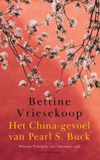 Het China-gevoel van Pearl S. Buck