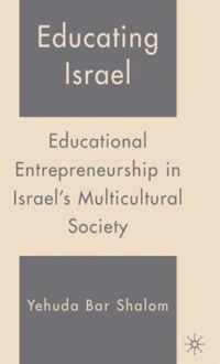 Educating Israel