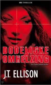 Dodelijke Omhelzing