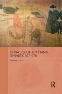 China's Southern Tang Dynasty, 937-976