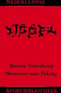 Heimwee naar Peking