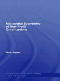 Managerial Economics of Non-profit Organizations