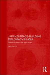 Japan's Peace-Building Diplomacy in Asia