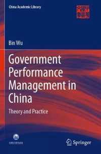 Government Performance Management in China