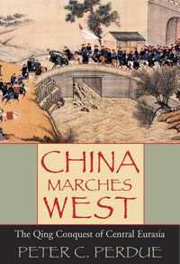 China Marches West