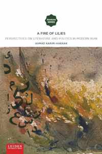 Iranian Studies Series  -   A Fire of Lilies