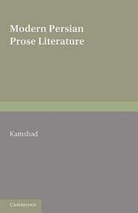 Modern Persian Prose Literature