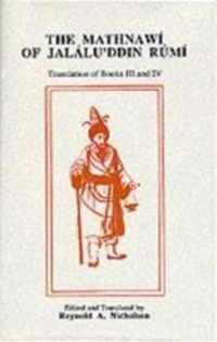 Mathnawi Of Jalaluddin Rumi