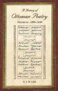 History Of Ottoman Poetry Vol IV