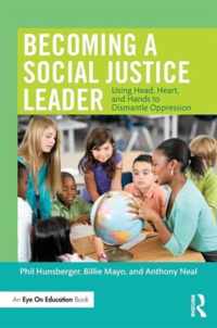 Becoming a Social Justice Leader