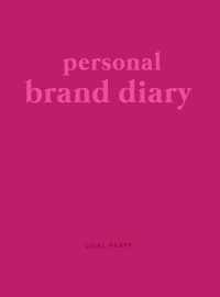 Personal Brand Diary