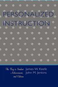 Personalized Instruction