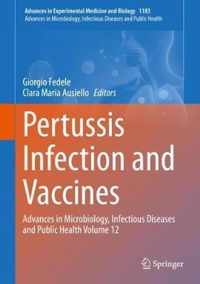 Pertussis Infection and Vaccines