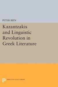 Kazantzakis and Linguistic Revolution in Greek Literature