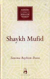 Shaykh Mufid