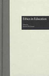 Ethics in Education