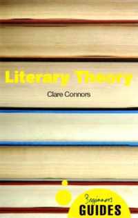 Literary Theory