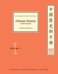 Chinese History