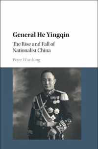 General He Yingqin