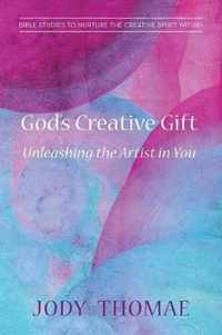 God's Creative Gift