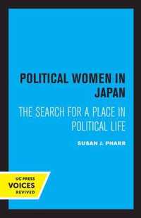 Political Women in Japan