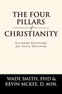 The Four Pillars of Christianity