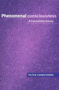 Phenomenal Consciousness