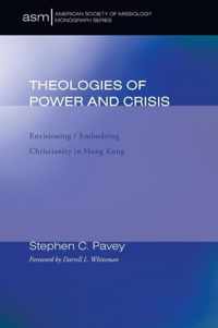 Theologies of Power and Crisis