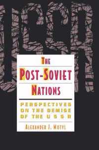 The Post-Soviet Nations