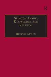 Spinoza