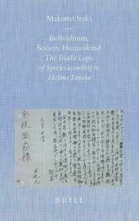 Individuum, Society, Humankind: The Triadic Logic of the Species According to Hajime Tanabe