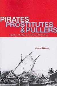 Pirates, Prostitutes and Pullers