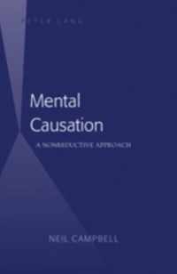 Mental Causation