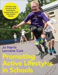 Promoting Active Lifestyles in Schools With Web Resource