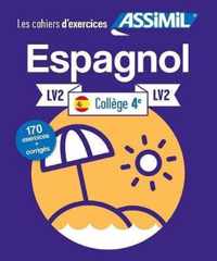 Cahier d'exercices ESPAGNOL - niveau classe de 4e - LV2