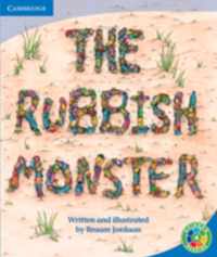 The Rubbish Monster