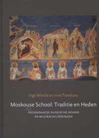 Moskouse school: traditie en helden