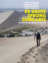 De grote sprong zijwaarts