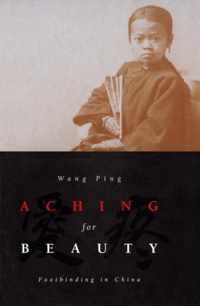 Aching For Beauty