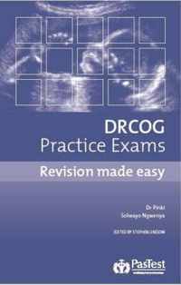 DRCOG Practice Exams