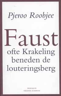 Faust