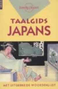 Taalgids Japans