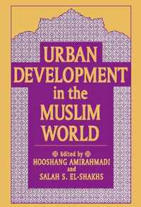 Urban Development in the Muslim World