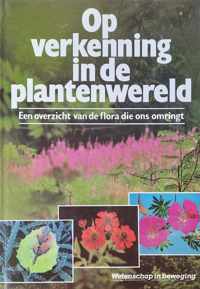 Op verkenning in de plantenwereld