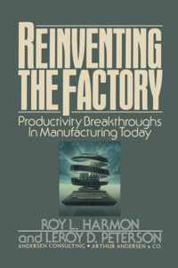 Reinventing the Factory