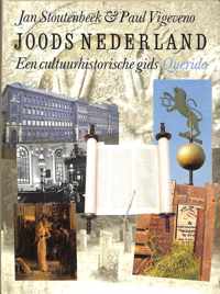 Joods Nederland